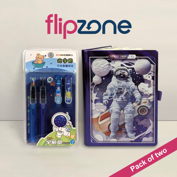 Pack of 2 Space Theme Deal